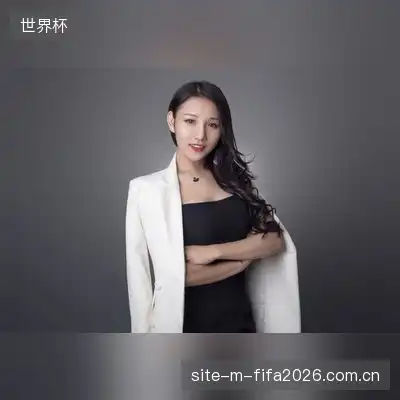 董子茉